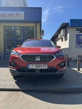Seat Tarraco 2.0 TDI 200hp 4X4 XCELLENCE  | Mobile.bg � ����� ������ 2