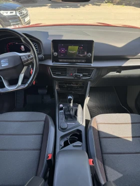 Seat Tarraco 2.0 TDI 200hp 4X4 XCELLENCE  | Mobile.bg � ����� ������ 15