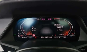 BMW X7 * xDrive 30d M Sport First Edition *  | Mobile.bg � ����� ������ 8