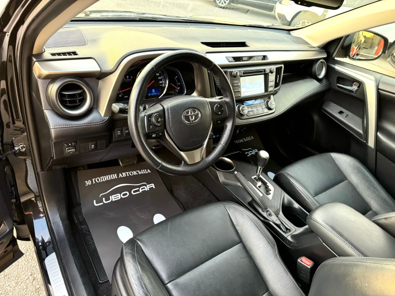 Toyota Rav4 2.2D-AUT-4X4-KEYLESS-КАМЕРА-КОЖА-XENON, снимка 11 - Автомобили и джипове - 48102986