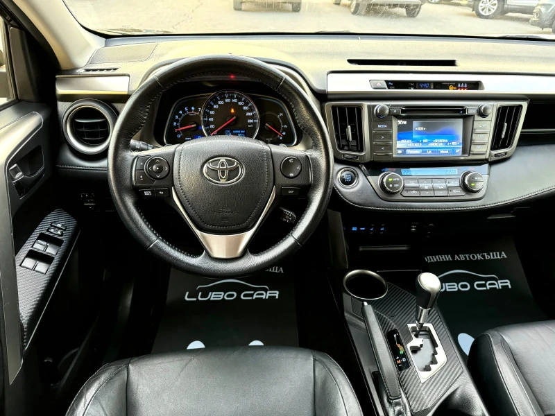 Toyota Rav4 2.2D-AUT-4X4-KEYLESS-КАМЕРА-КОЖА-XENON, снимка 12 - Автомобили и джипове - 48102986