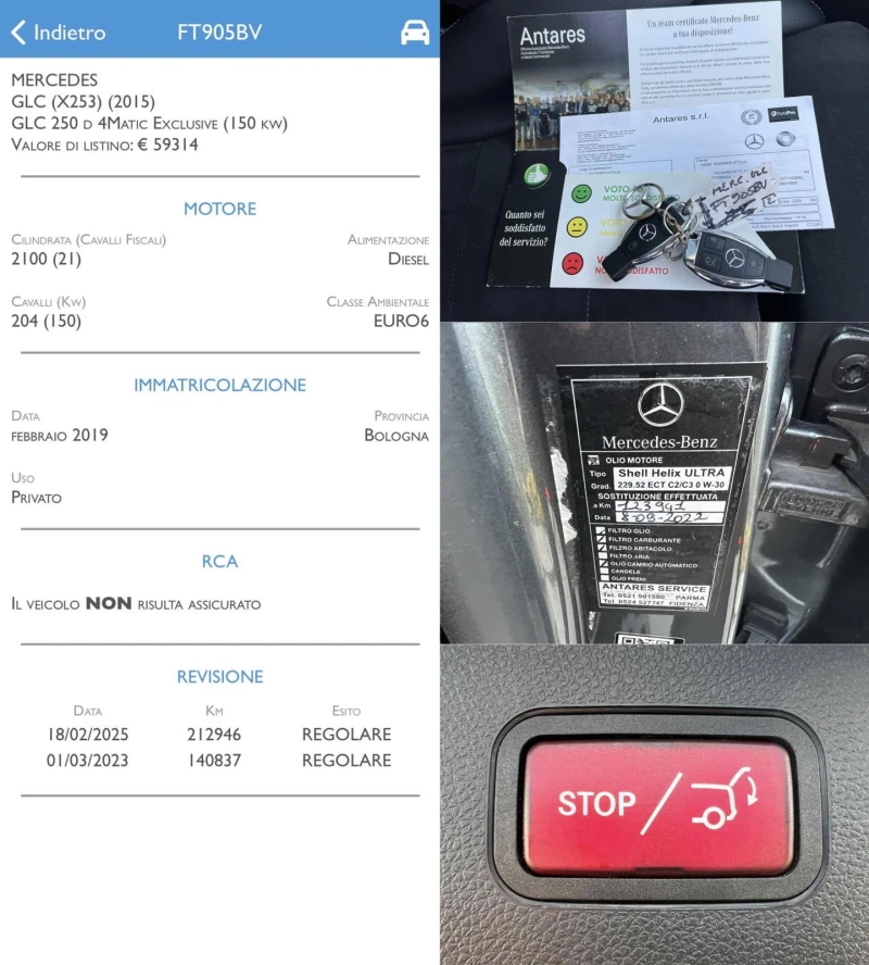 Mercedes-Benz GLC 250d, 9G, 4-MATIC, AMG LINE, NIGHT PACK, PANO, CAM, снимка 17 - Автомобили и джипове - 52504258