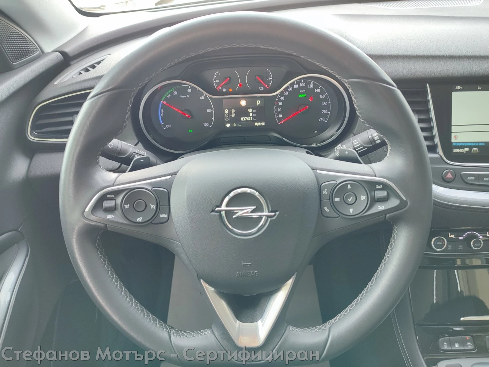 Opel Grandland X Edition 1.6 Plug-in-Hybrid (225hp) AT8 - изображение 9