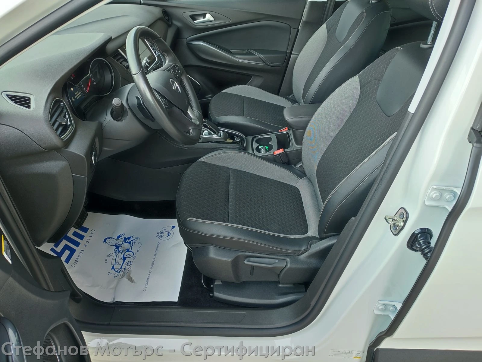 Opel Grandland X Edition 1.6 Plug-in-Hybrid (225hp) AT8 | Mobile.bg � ����������� 12