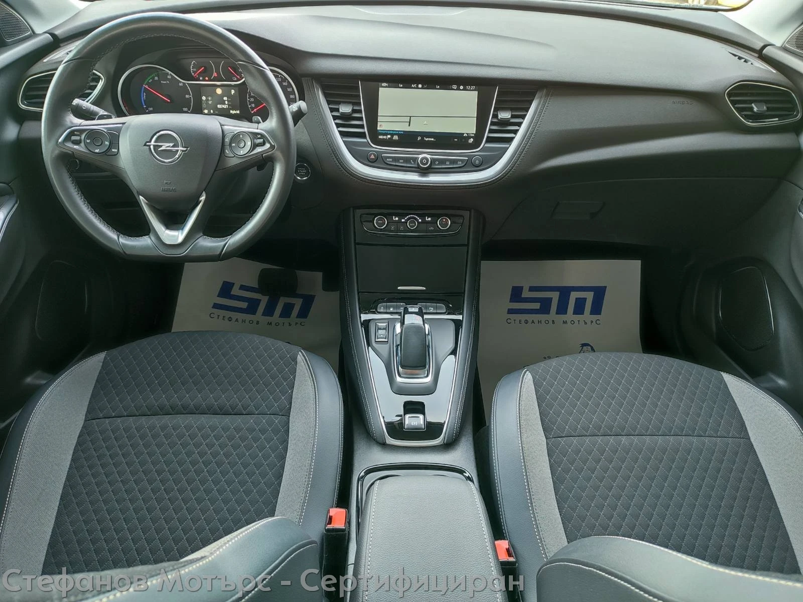 Opel Grandland X Edition 1.6 Plug-in-Hybrid (225hp) AT8 | Mobile.bg � ����������� 11