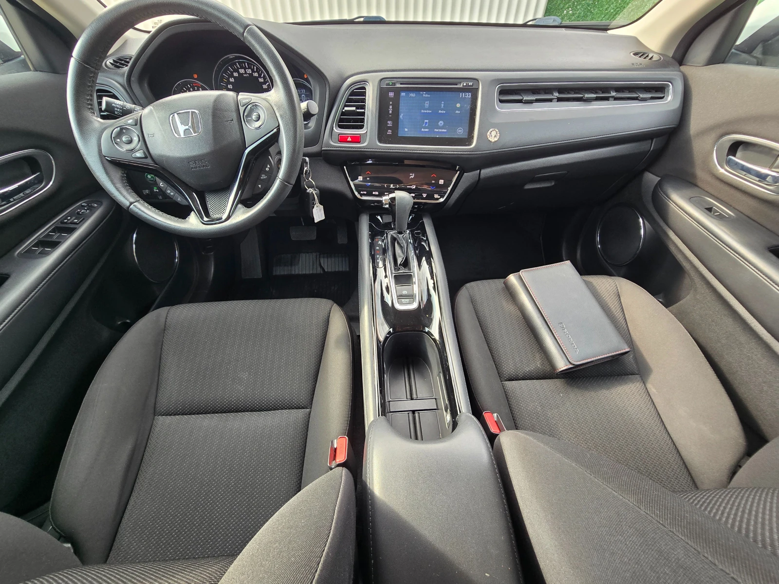 Honda Hr-v 1.5i-VTEC ELEGANCE  - изображение 9