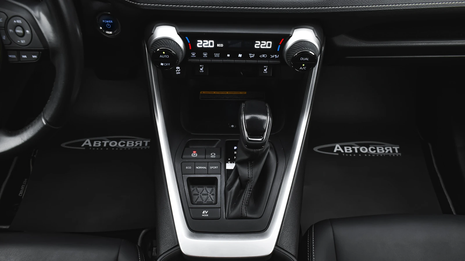 Toyota Rav4 2.5 Hybrid Black Edition Automatic | Mobile.bg � ����������� 12