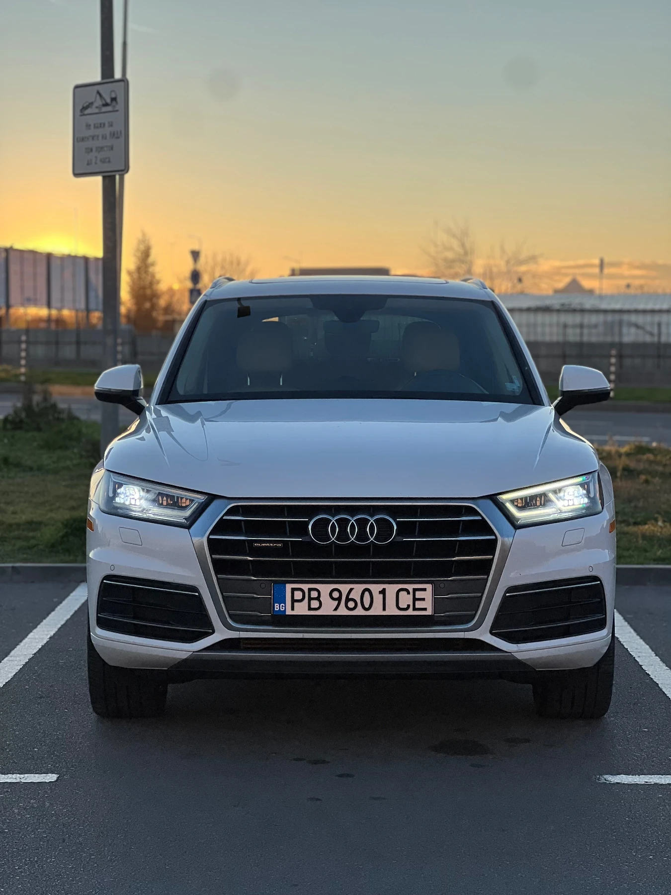 Audi Q5 2.0TFSI * * * DIGITAL* * * , снимка 6 - Автомобили и джипове - 53748891