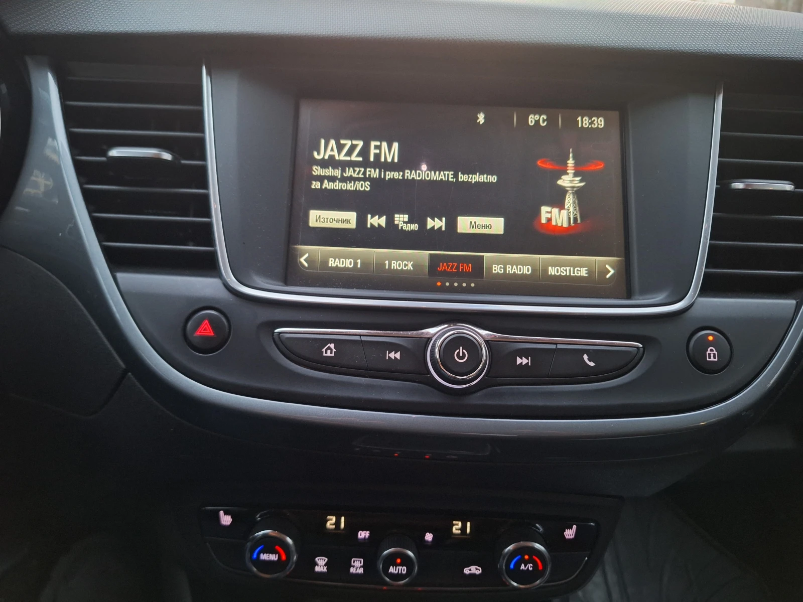 Opel Crossland X 1.2 директно впръскване, турбо, снимка 13 - Автомобили и джипове - 54150621