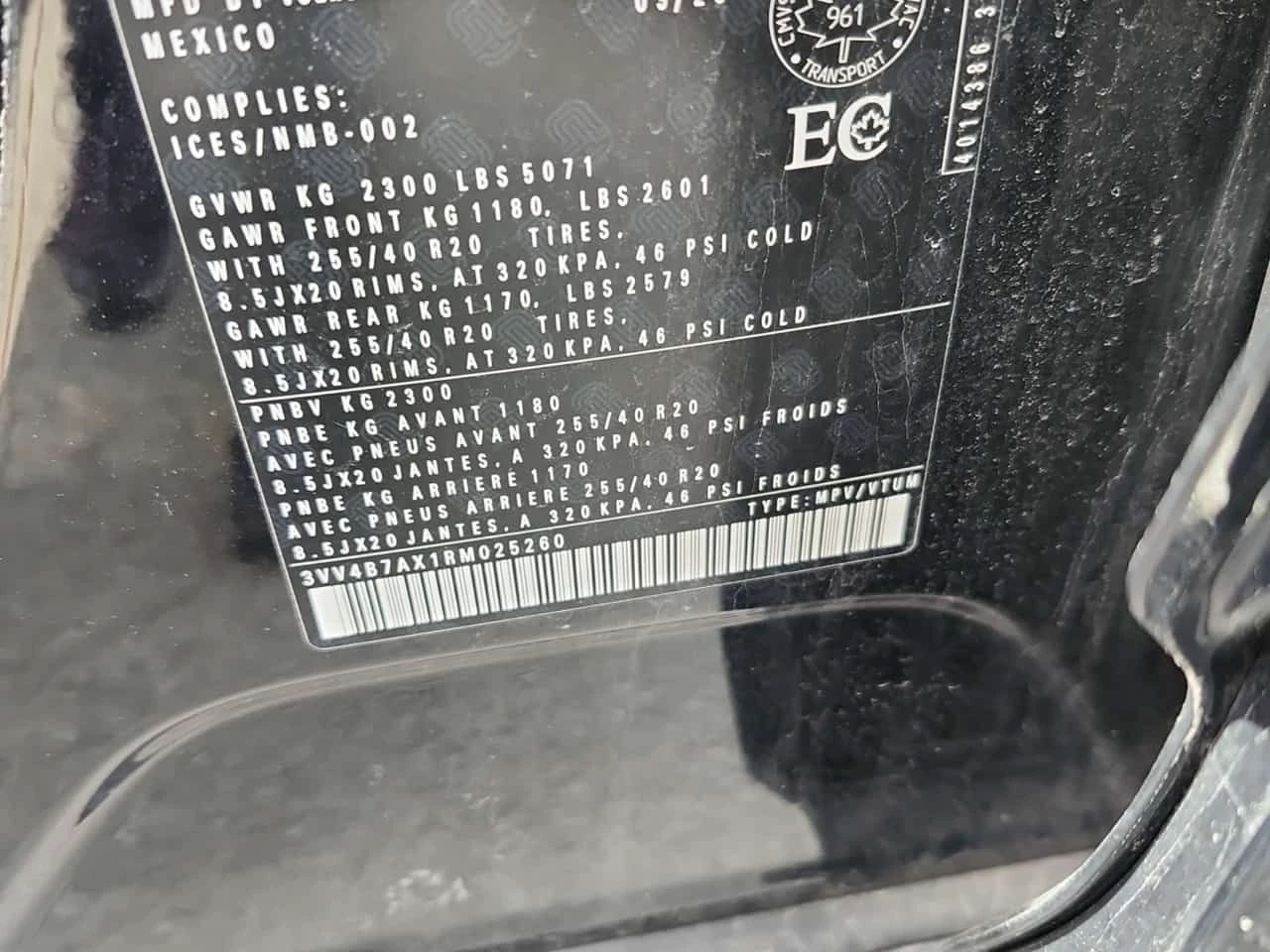 VW Tiguan HIGHLINE R LINE / ОБДУХВАНЕ /  CAMERA, снимка 16 - Автомобили и джипове - 54257673