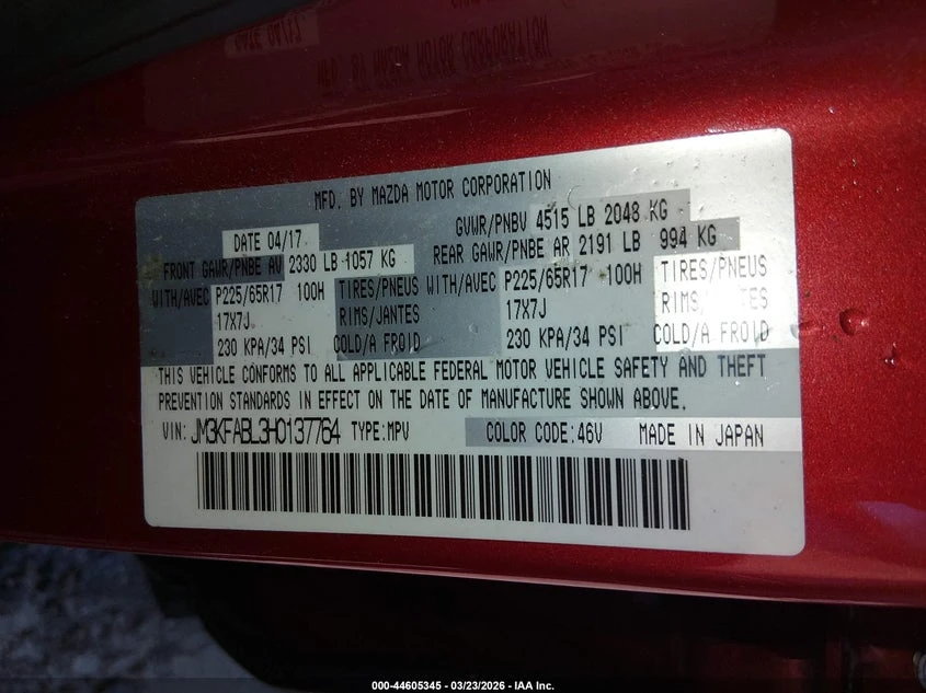 Mazda CX-5 2.5l Sport, снимка 9 - Автомобили и джипове - 54369940