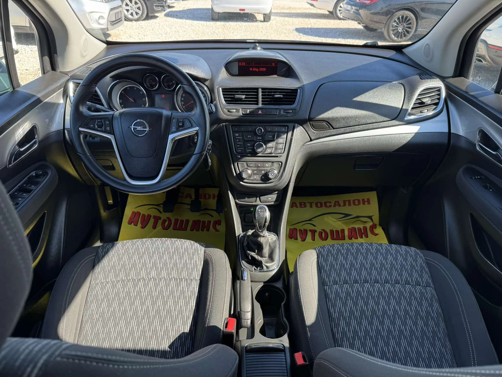 Opel Mokka 1.7cdti , снимка 9 - Автомобили и джипове - 54555153
