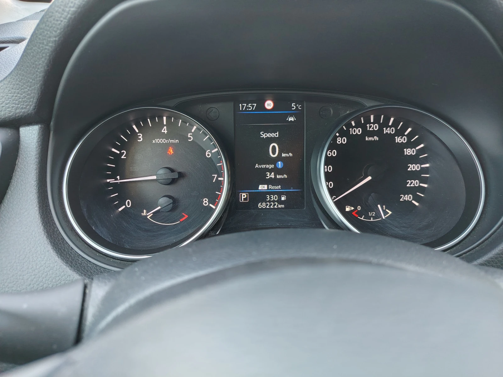 Nissan Qashqai N-Connecta, снимка 6 - Автомобили и джипове - 54649660