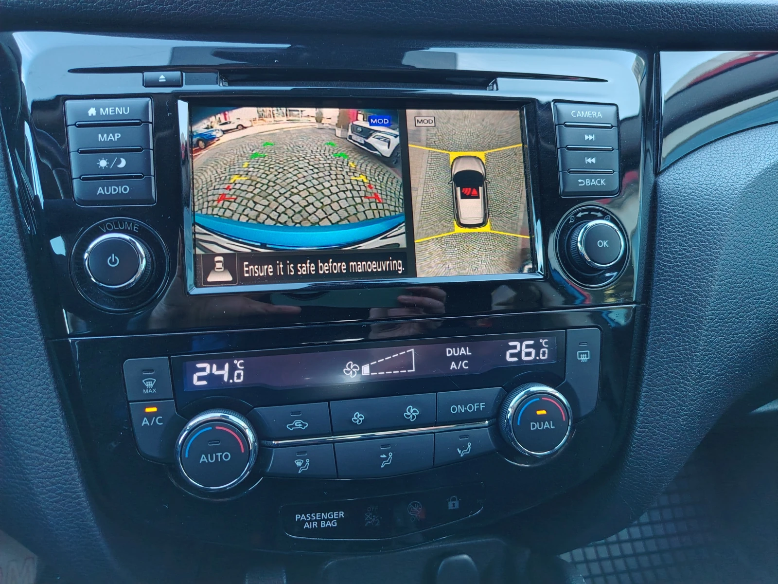 Nissan Qashqai N-Connecta, снимка 7 - Автомобили и джипове - 54649660