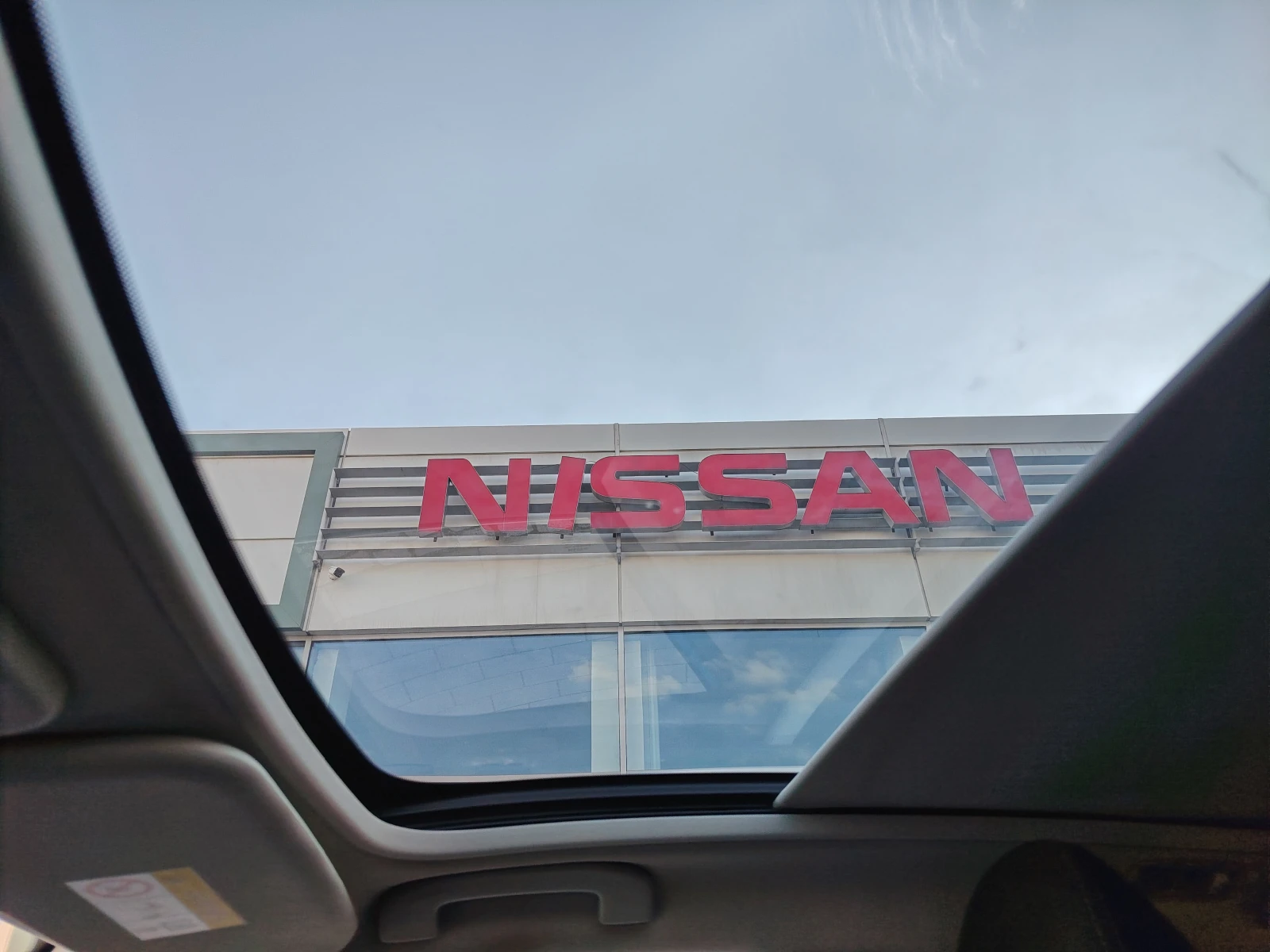 Nissan Qashqai N-Connecta, снимка 9 - Автомобили и джипове - 54649660