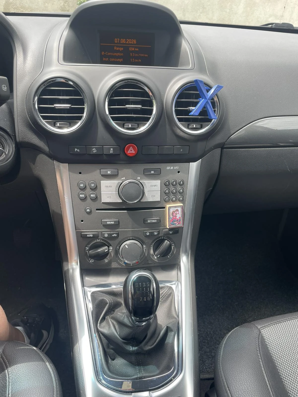 Opel Antara CDTI, снимка 16 - Автомобили и джипове - 54840306