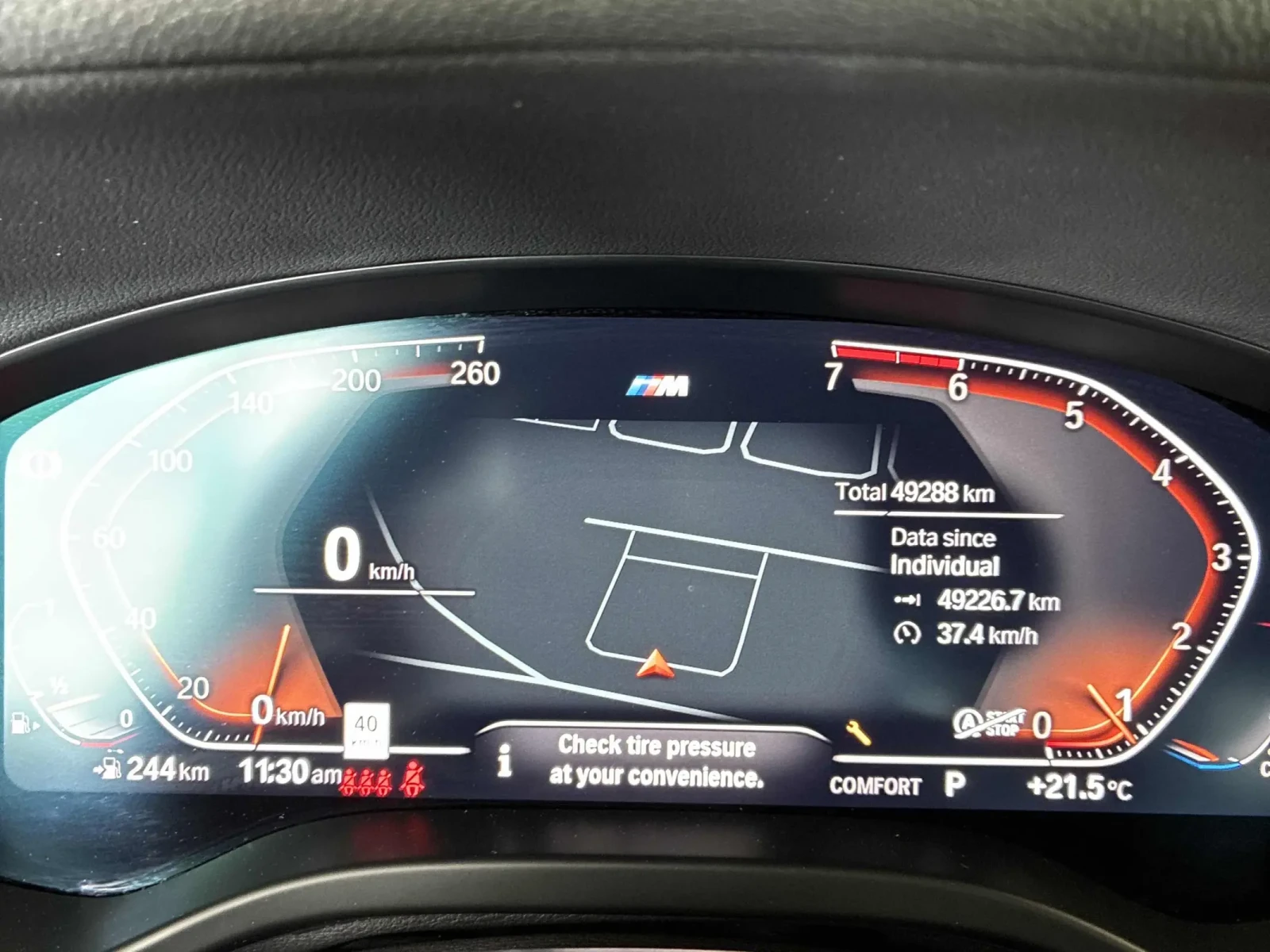 BMW X3 xDrive30i / M ПАКЕТ / HUD / H&K / 360 / ДИСТРОНИК, снимка 7 - Автомобили и джипове - 55338629