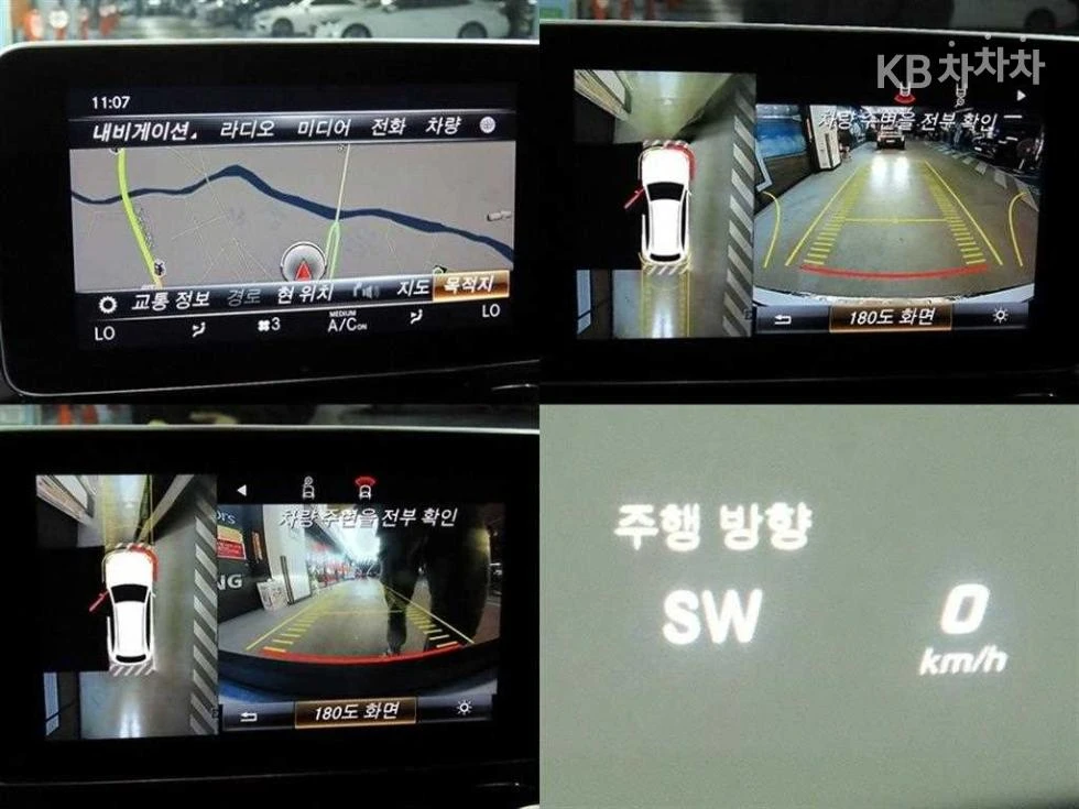 Mercedes-Benz GLC 300 4MATIC AMG LINE HEAD UP 360CAM PANORAMA ����� | Mobile.bg � ����������� 13