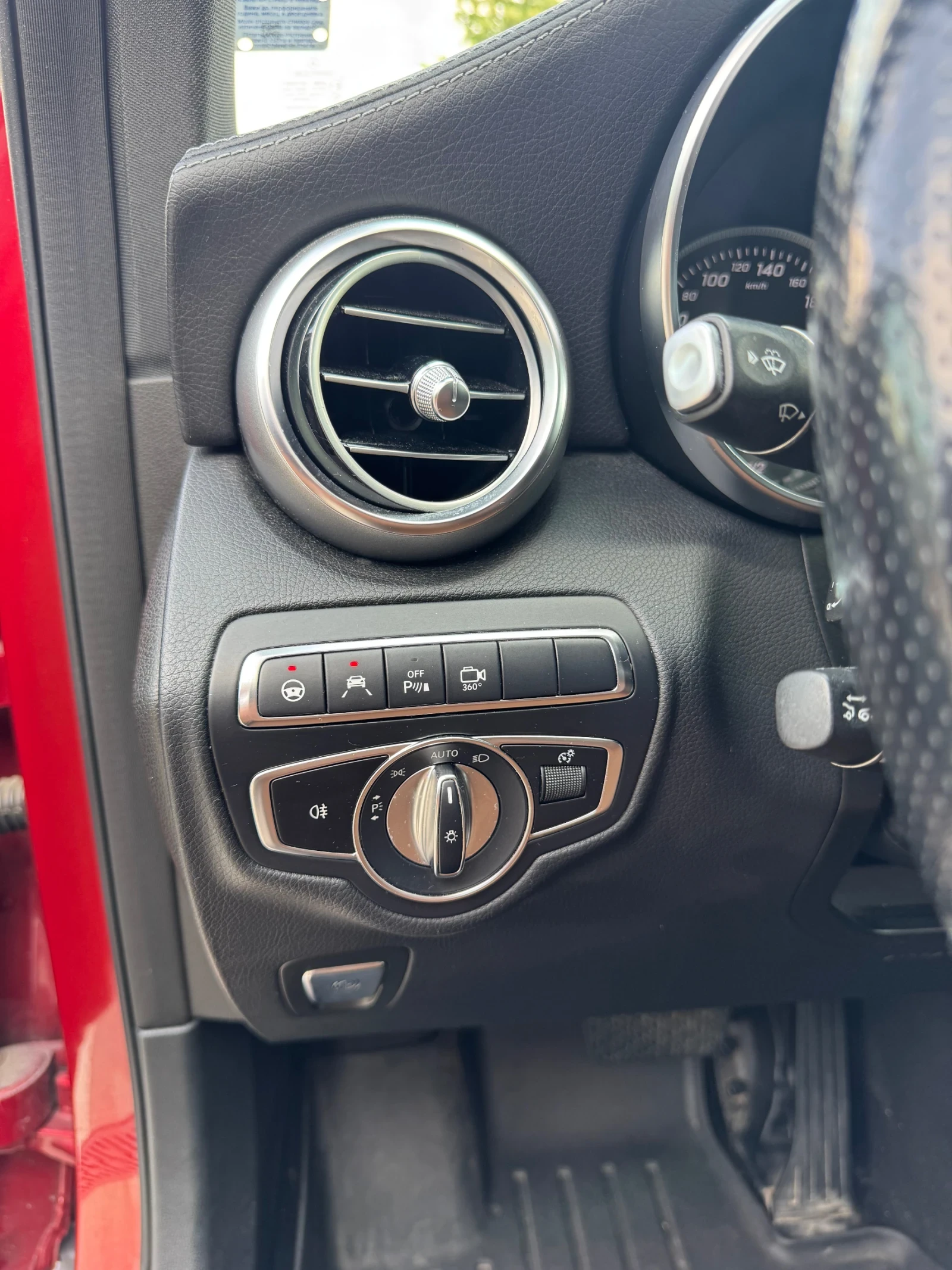 Mercedes-Benz GLC 300 AMG, снимка 9 - Автомобили и джипове - 55867206