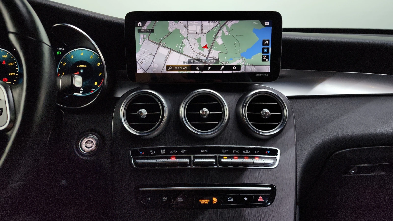Mercedes-Benz GLC 300 4MATIC Coupé | HUD , снимка 11 - Автомобили и джипове - 56225665