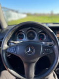 Mercedes-Benz GLK 250 цди 651 двигател - изображение 8
