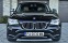 Обява за продажба на BMW X1 FACE 1.8d  ~24 000 лв. - изображение 1