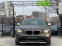 Обява за продажба на BMW X1 2.0d*SDRIVE*NAVY*CAMERA ~15 990 лв. - изображение 4