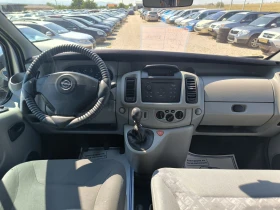 Обява за продажба на Opel Vivaro 1.9TD ~8 900 лв. - изображение 8