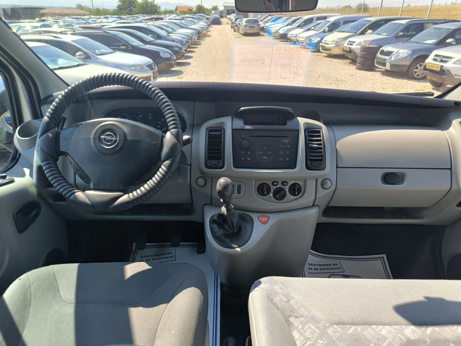 Opel Vivaro 1.9TD - изображение 9