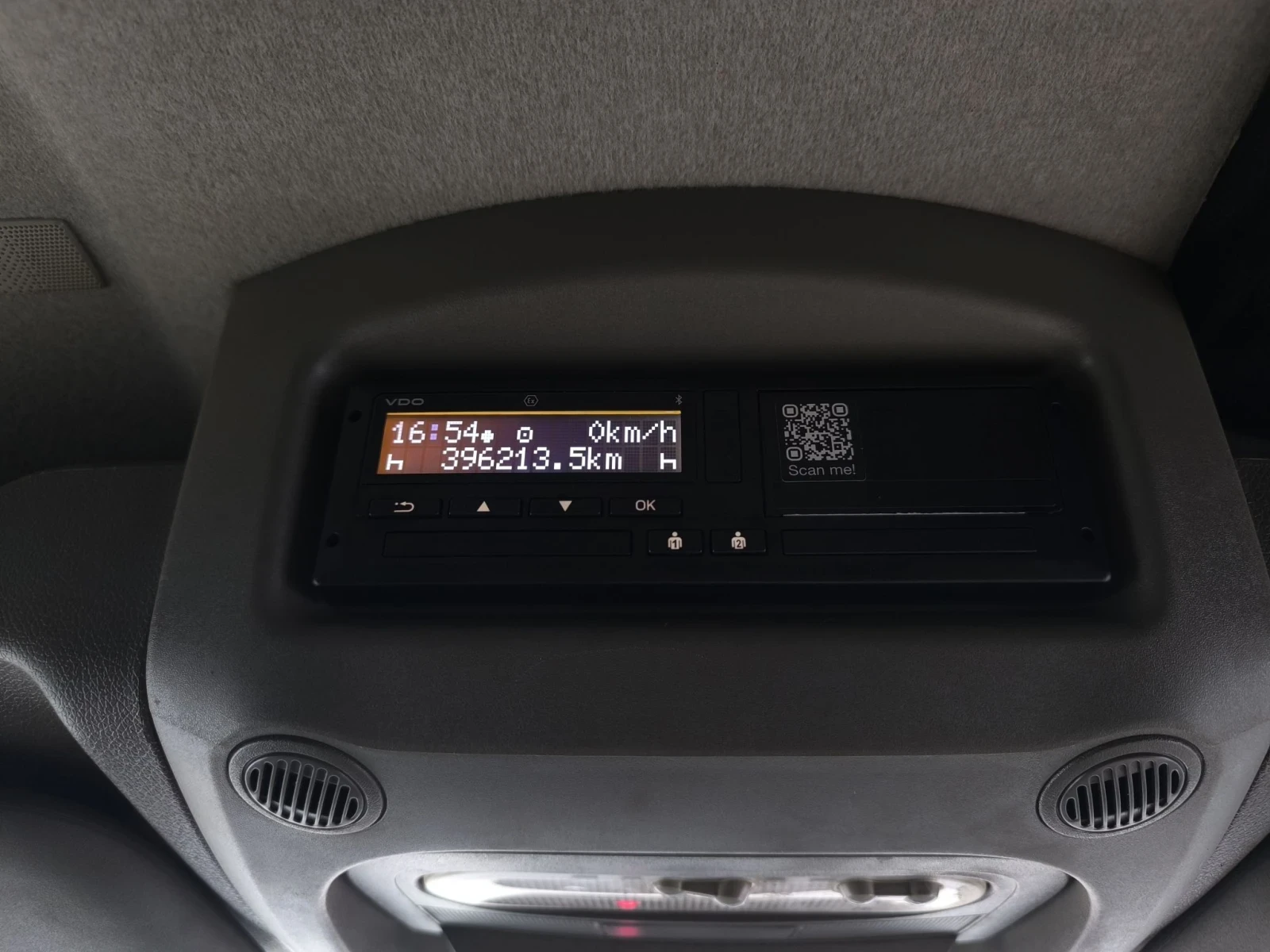 Renault Master 2.3DCI ОБСЛУЖЕН НАПЪЛНО , снимка 12 - Бусове и автобуси - 56260496