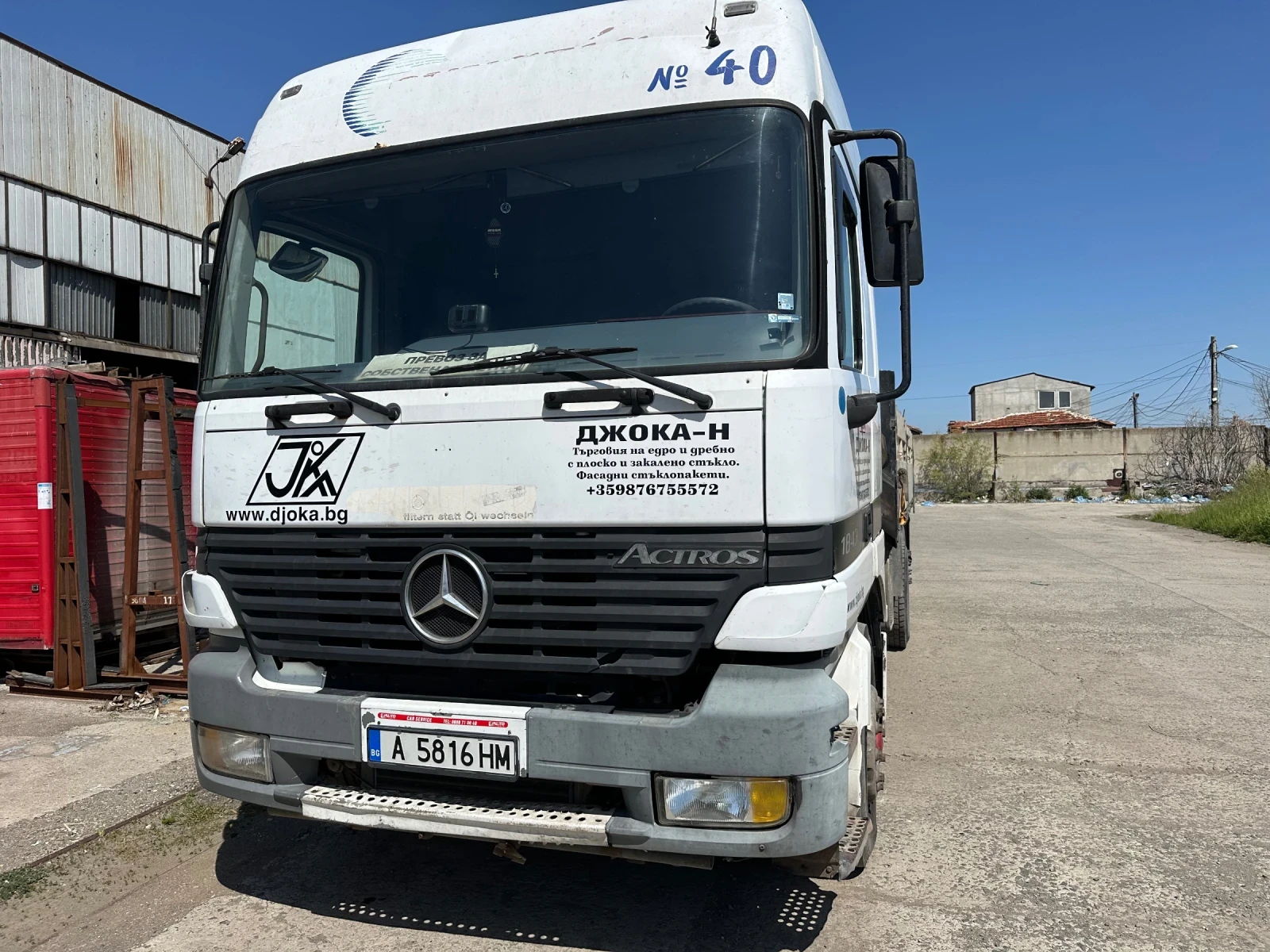 Mercedes-Benz Actros  | Mobile.bg   14