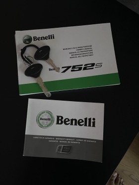 Benelli 750 752S, снимка 8
