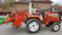 Обява за продажба на Трактор Hinomoto N239 с фреза, 24 кс, АГРАБГ Джолев ~11 лв. - изображение 3