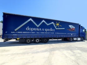 Полуремарке Koegel, снимка 6