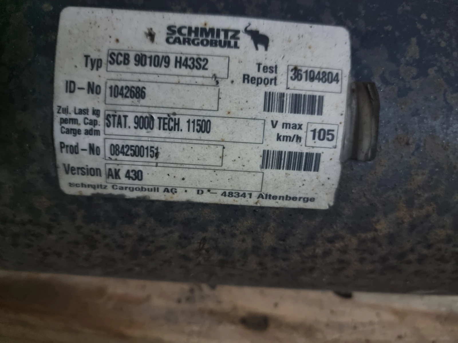 ����������� Schmitz | Mobile.bg � ����������� 5