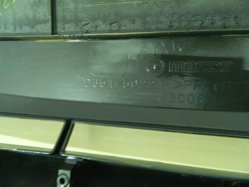 ���� � ���������, ������ ����� �� Mazda 2 | Mobile.bg � ����������� 7