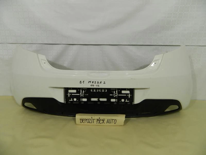 ���� � ���������, ������ ����� �� Mazda 2 | Mobile.bg � ����������� 1