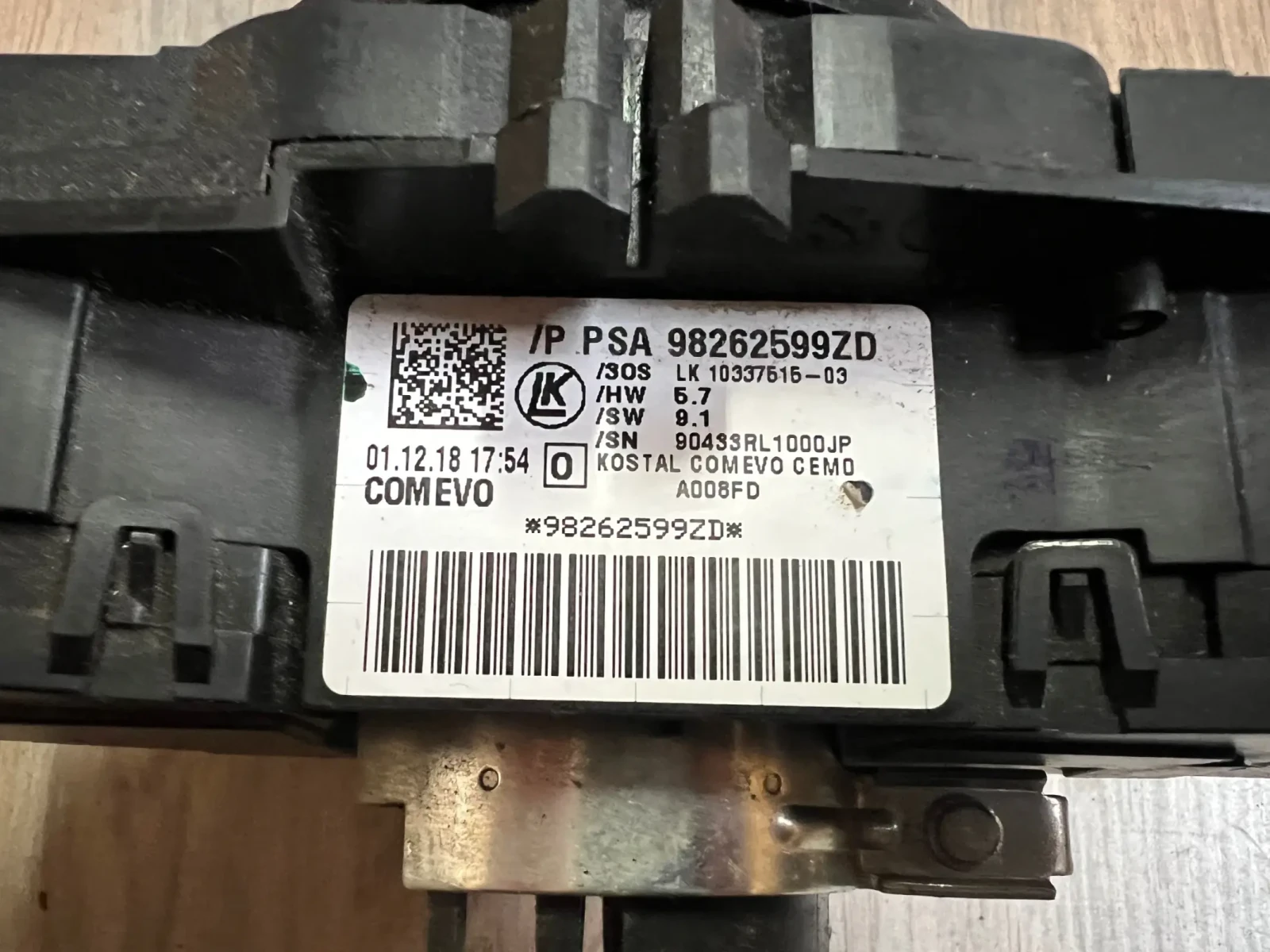 98262599ZD   PEUGEOT CITROEN COMEVO 9826599ZD 96655861ZD | Mobile.bg   3