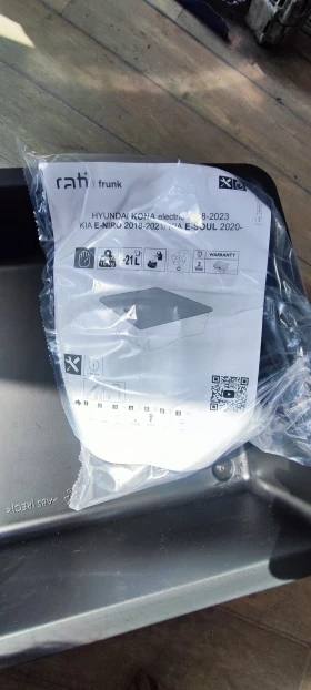 Frunk ����� �� Hyundai Cona Electric / Kia - ����� ���  | Mobile.bg � ����� ������ 3