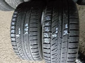 Гуми Зимни 195/50R15, снимка 10