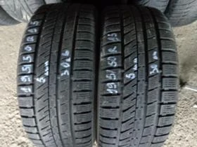 Гуми Зимни 195/50R15, снимка 2