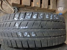 Гуми Зимни 215/65R15, снимка 1