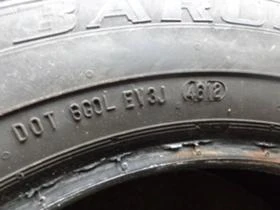 Гуми Зимни 215/65R16, снимка 10