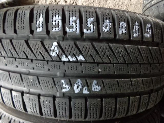 Гуми Зимни 195/50R15, снимка 1 - Гуми и джанти - 16501230