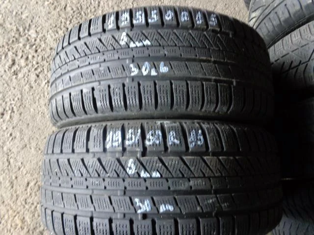 Гуми Зимни 195/50R15, снимка 3 - Гуми и джанти - 16501230