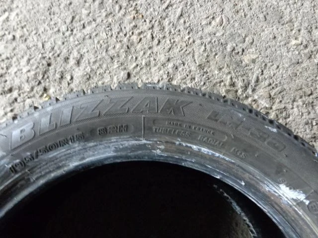 Гуми Зимни 195/50R15, снимка 6 - Гуми и джанти - 16501230