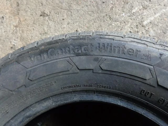 Гуми Зимни 215/65R15, снимка 9 - Гуми и джанти - 20253808