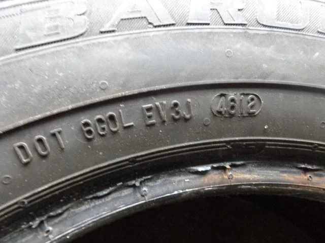 Гуми Зимни 215/65R16, снимка 10 - Гуми и джанти - 20269597