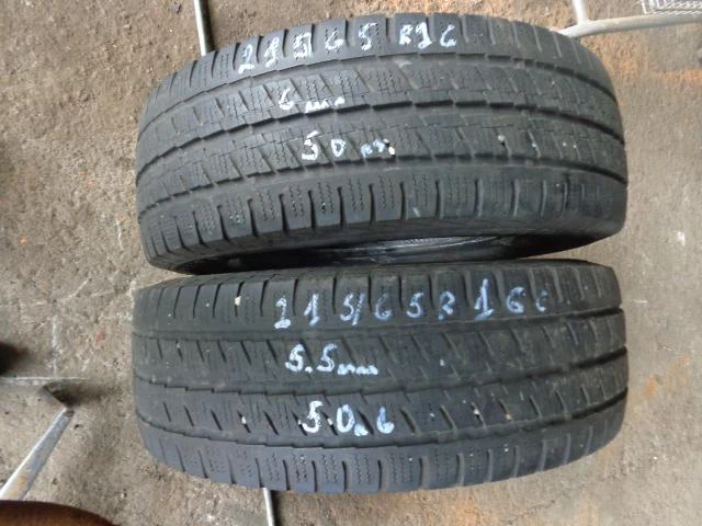 Гуми Зимни 215/65R16, снимка 3 - Гуми и джанти - 20269597