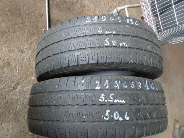 Гуми Зимни 215/65R16, снимка 4 - Гуми и джанти - 20269597